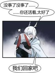 蘑菇tv在线官网